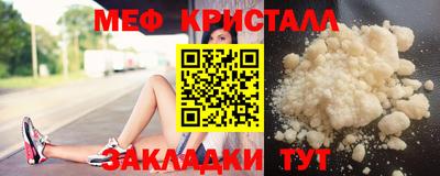 гидра Кимры