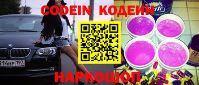 гидра Кимры