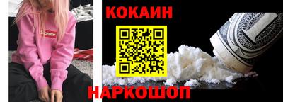 jwh Кингисепп