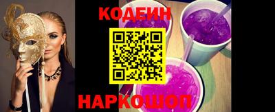 гидра Кимры