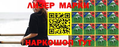 PSILOCYBIN Кинель