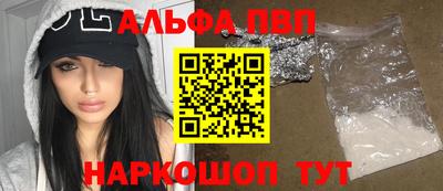гидра Кимры