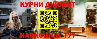 PSILOCYBIN Кинель