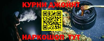 гидра Кимры