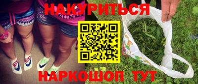 jwh Кингисепп