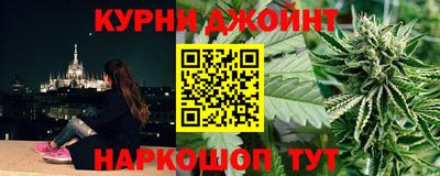 PSILOCYBIN Кинель