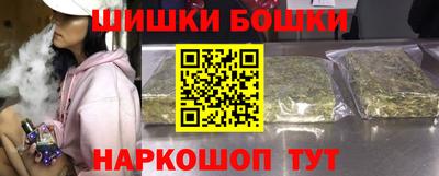 jwh Кингисепп