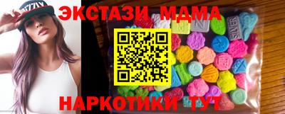 гидра Кимры
