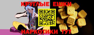 гидра Кимры