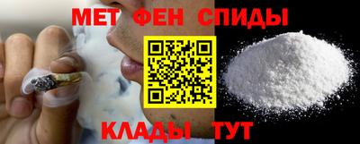 гидра Кимры