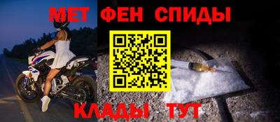 jwh Кингисепп
