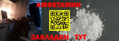 PSILOCYBIN Кинель