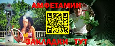 jwh Кингисепп