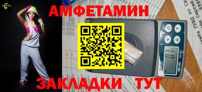 jwh Кингисепп