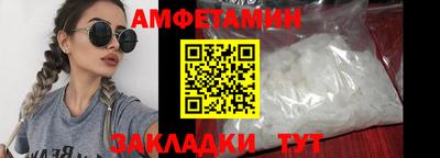 PSILOCYBIN Кинель