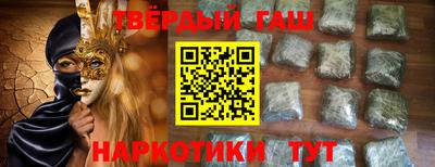 PSILOCYBIN Кинель