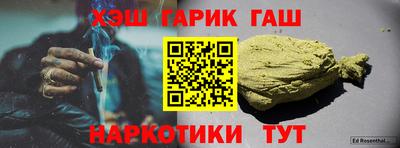 PSILOCYBIN Кинель