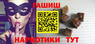 jwh Кингисепп