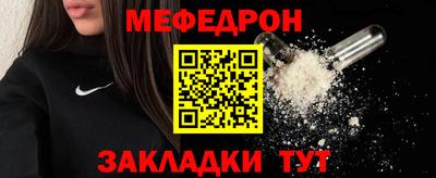 PSILOCYBIN Кинель