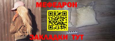 гидра Кимры