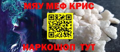PSILOCYBIN Кинель