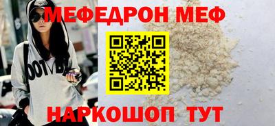 гидра Кимры