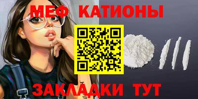 jwh Кингисепп